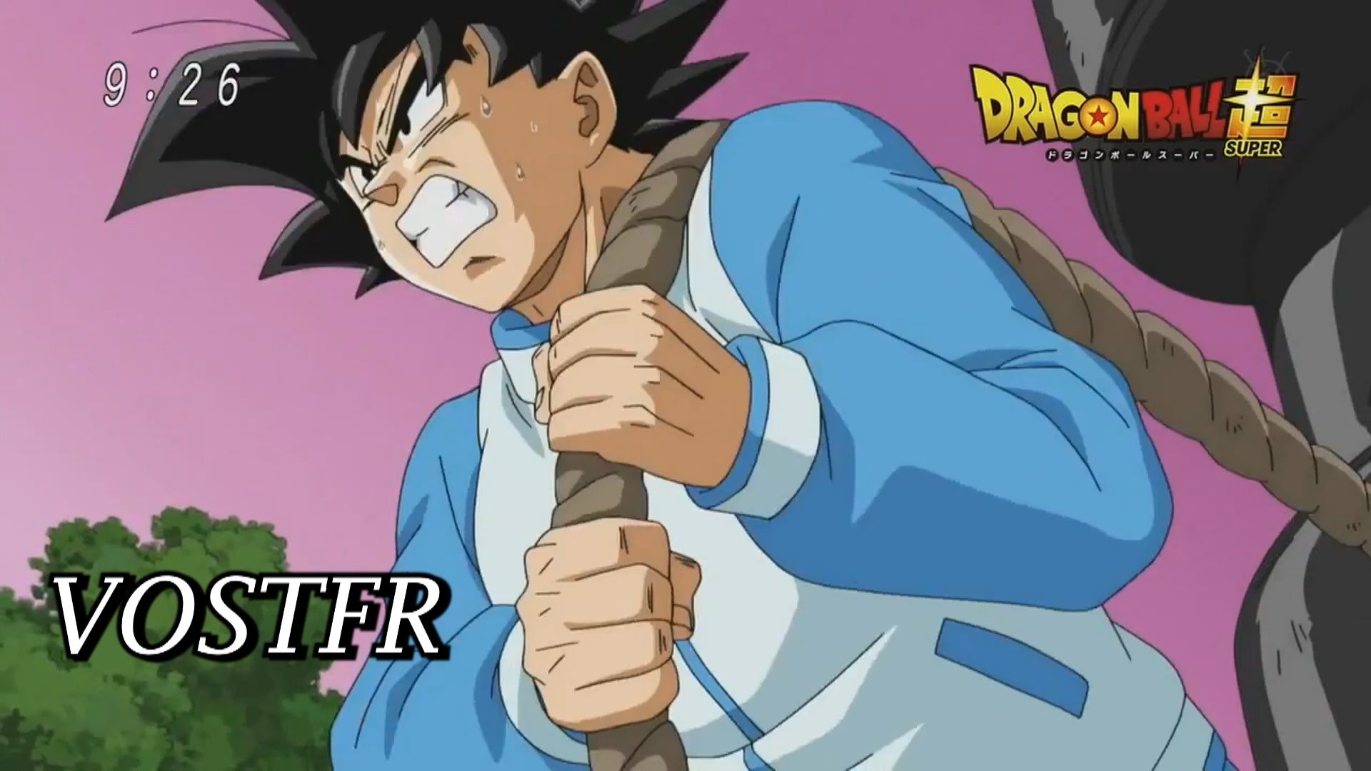 Dragon Ball Super 2 Trailer